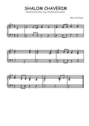 Téléchargez l'arrangement pour piano de la partition de Shalom chaverim en PDF